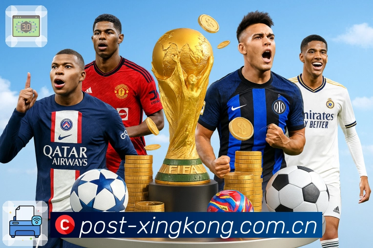 星空体育app 客户端图