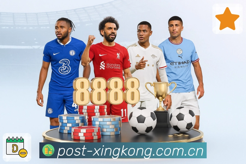 <strong>星空体育app</strong>App预览