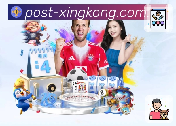 星空体育appAPP 封面图